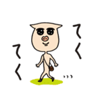 ブッkyo（個別スタンプ：4）