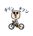 ブッkyo（個別スタンプ：6）