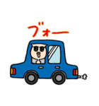 ブッkyo（個別スタンプ：7）