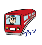 ブッkyo（個別スタンプ：8）