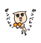 ブッkyo（個別スタンプ：9）
