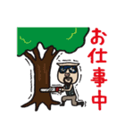 ブッkyo（個別スタンプ：11）