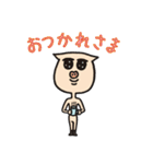 ブッkyo（個別スタンプ：14）
