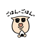 ブッkyo（個別スタンプ：17）