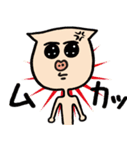 ブッkyo（個別スタンプ：21）