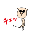 ブッkyo（個別スタンプ：24）