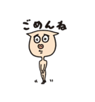 ブッkyo（個別スタンプ：27）