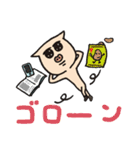 ブッkyo（個別スタンプ：31）