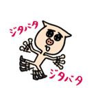 ブッkyo（個別スタンプ：32）