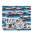 ゲームで煽ってくるウザいネコ（個別スタンプ：39）