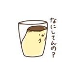 にこさんちのぷりん（個別スタンプ：11）