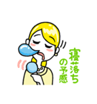 ロミ絵の誠に恐れ入ります（個別スタンプ：6）