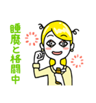 ロミ絵の誠に恐れ入ります（個別スタンプ：7）