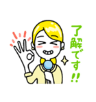 ロミ絵の誠に恐れ入ります（個別スタンプ：8）