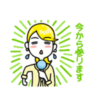 ロミ絵の誠に恐れ入ります（個別スタンプ：19）