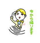 ロミ絵の誠に恐れ入ります（個別スタンプ：20）