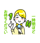 ロミ絵の誠に恐れ入ります（個別スタンプ：21）