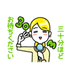 ロミ絵の誠に恐れ入ります（個別スタンプ：22）