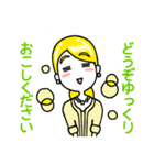 ロミ絵の誠に恐れ入ります（個別スタンプ：23）
