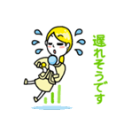 ロミ絵の誠に恐れ入ります（個別スタンプ：24）