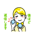 ロミ絵の誠に恐れ入ります（個別スタンプ：32）
