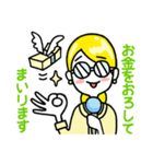 ロミ絵の誠に恐れ入ります（個別スタンプ：39）