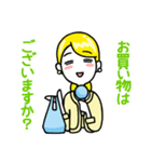 ロミ絵の誠に恐れ入ります（個別スタンプ：40）