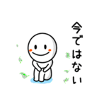 笑顔なやつ。（個別スタンプ：26）