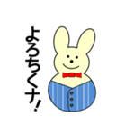 ミミツキくんの一日（個別スタンプ：1）