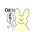ミミツキくんの一日（個別スタンプ：4）