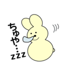 ミミツキくんの一日（個別スタンプ：6）