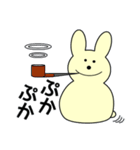ミミツキくんの一日（個別スタンプ：7）