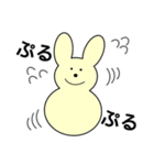 ミミツキくんの一日（個別スタンプ：9）