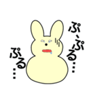 ミミツキくんの一日（個別スタンプ：10）
