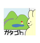 ミミツキくんの一日（個別スタンプ：11）