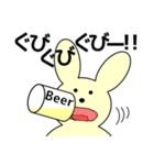 ミミツキくんの一日（個別スタンプ：20）