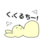 ミミツキくんの一日（個別スタンプ：22）