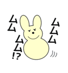 ミミツキくんの一日（個別スタンプ：23）