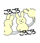 ミミツキくんの一日（個別スタンプ：29）