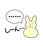 ミミツキくんの一日（個別スタンプ：35）
