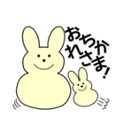 ミミツキくんの一日（個別スタンプ：37）