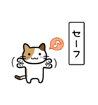 おすし♪おすし♪（個別スタンプ：27）