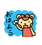 ボーダーぐま（個別スタンプ：4）