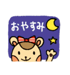 ボーダーぐま（個別スタンプ：5）