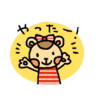 ボーダーぐま（個別スタンプ：6）