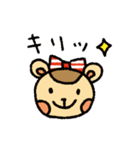 ボーダーぐま（個別スタンプ：10）