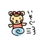 ボーダーぐま（個別スタンプ：11）