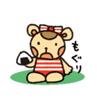 ボーダーぐま（個別スタンプ：12）