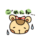ボーダーぐま（個別スタンプ：15）