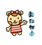 ボーダーぐま（個別スタンプ：21）
